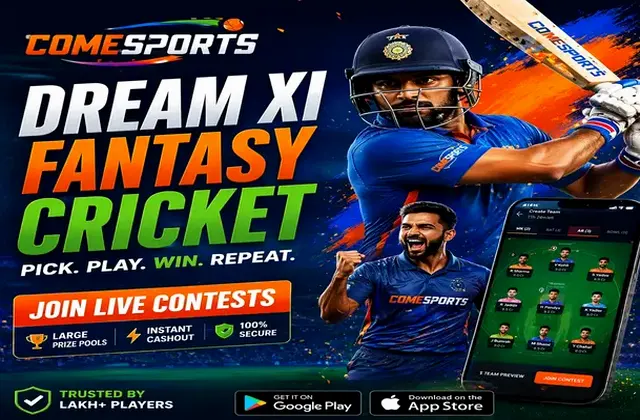 Blaze (blaze game) fantasy cricket & matchday visual 1